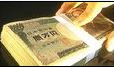 ްׯ,],n\z,,n\zTCg,